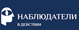 Главная