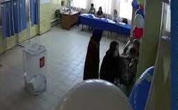 Embedded thumbnail for Precinct Election Commission №489